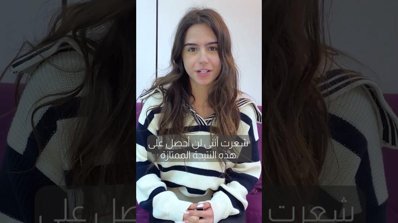 تجربة مميزة لتبييض الأسنان بدون ألم  بجهاز Flash الألماني في F Dental Center | دكتور اسنان