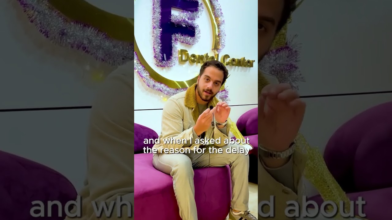 مريضنا يحكي تجربته: علاج قناة الجذر بدون ألم في مركزنا | عياده اسنان | دكتور اسنان | F Dental Center